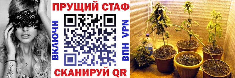 Где продают наркотики Невельск МЕТАМФЕТАМИН  OMG   Меф  Cocaine  АМФ 