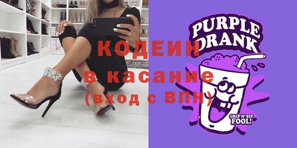 кокс Абдулино