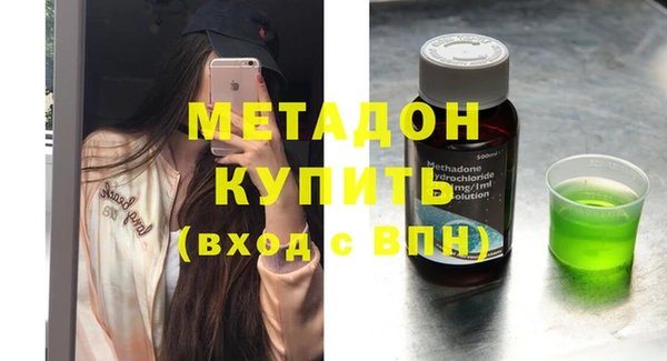твердый Алексеевка