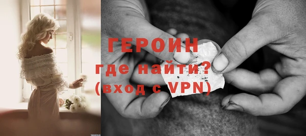 кокс Абдулино