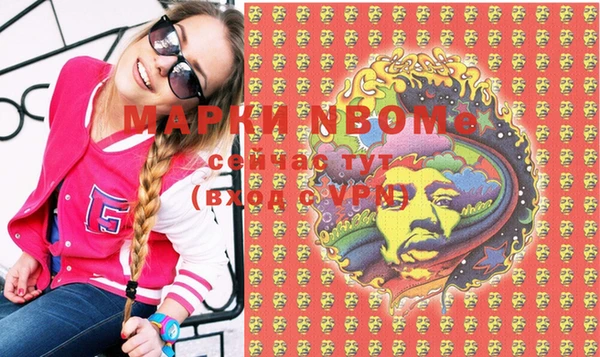 кокс Абдулино