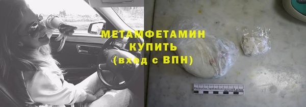 кокс Абдулино