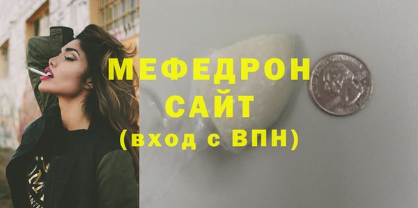 кокс Абдулино