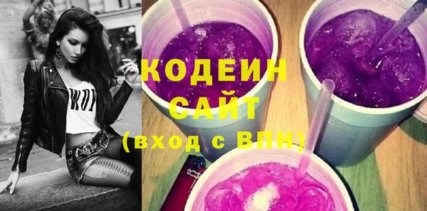 кокс Абдулино