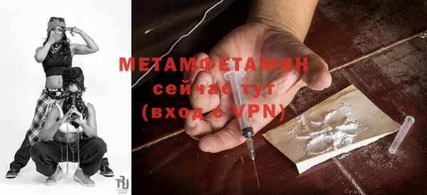 кокс Абдулино