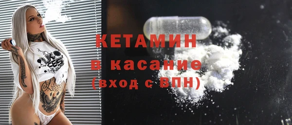кокс Абдулино