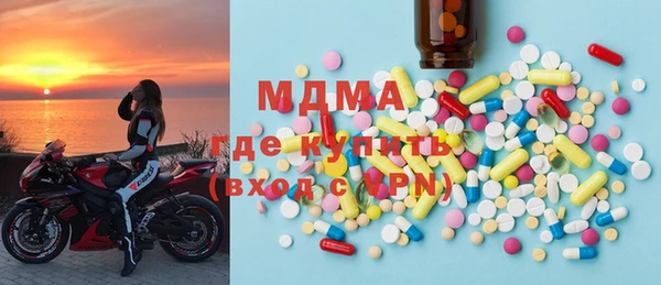 mdpv Алексин