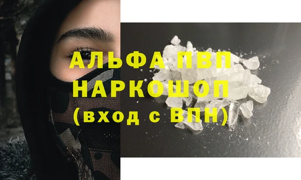 кокс Абдулино