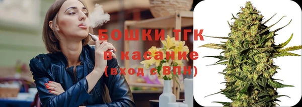 круглые Абаза